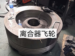 http://m.rtsd-dq.com離合器飛輪